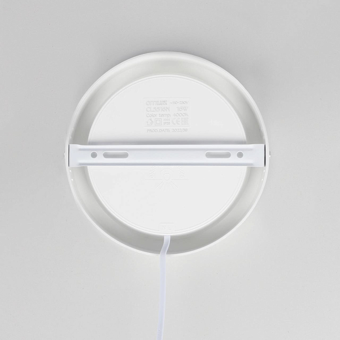 Светильник Citilux CL5516N