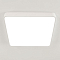 Светильник Citilux CL724K95G0