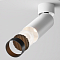 Светильник Technical C055CL-L12W3K-W-D-W