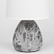 Rivoli 7037-501